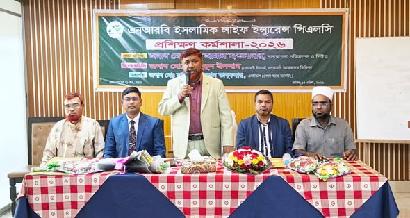 বগুড়ায় এনআরবি ইসলামিক লাইফের প্রশিক্ষন কর্মশালা অনুষ্ঠিত