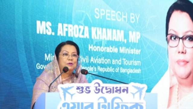 ‘শাহজালাল বিমানবন্দরকে আঞ্চলিক হাব হিসেবে গড়ে তুলতে চাই’