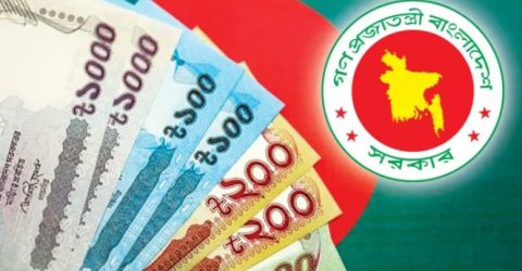 পে-স্কেলসহ তিন বেতন কমিশনের প্রতিবেদন সুপারিশ প্রণয়ন কমিটি গঠন