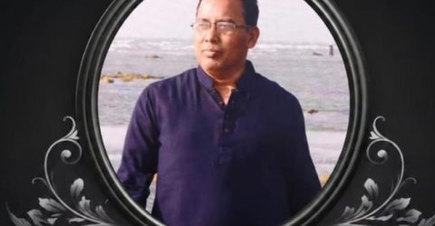 মার্কেন্টাইল ইসলামী ইন্স্যুরেন্সের উপ-ব্যবস্থাপনা পরিচালক নজরুল ইসলামের ইন্তেকাল