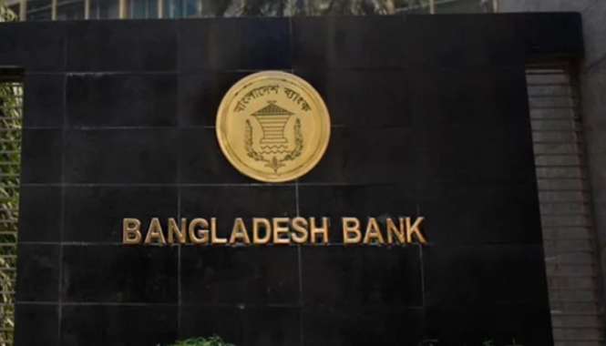 বন্ধ কারখানা সচল করতে বিশেষ তহবিল হচ্ছে