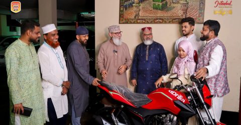 বৈশাখী অফারে বিনিয়োগকারীদের জন্য আকর্ষণীয় সুযোগ—Istanbul Hotel & Resort Limited-এর সেলস কার্যক্রমে নতুন গতি