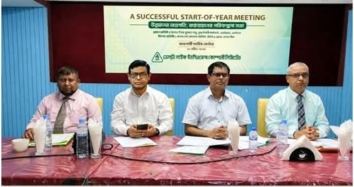 রাজশাহীতে ডেল্টা লাইফ এর ব্যবসায়িক টার্গেট পূরণ ও পরিকল্পনা সভা