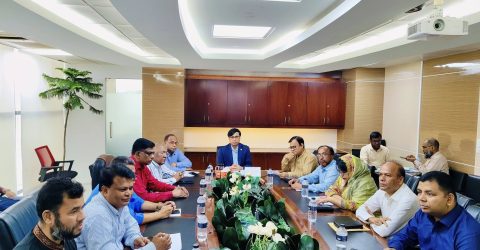 ট্রাস্ট ইসলামী লাইফ এর ব্যবসা উন্নয়ন সভা অনুষ্ঠিত