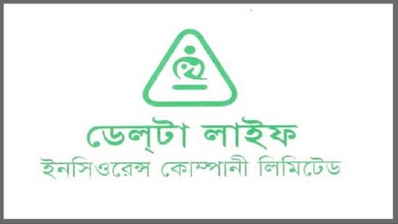 বছরের প্রথম প্রান্তিকে ডেল্টা লাইফের ২৪৯ কোটি টাকার বীমা দাবি পরিশোধ