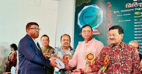 বিশ্ব সাংস্কৃতিক বৈচিত্র দিবস-২০২৬ উপলক্ষে বাংলাদেশ শিল্পকলা একাডেমিতে ‘মিডিয়া ভিশন এ্যাকসিলেন্ট এ্যাওয়ার্ড’ অনুষ্ঠিত