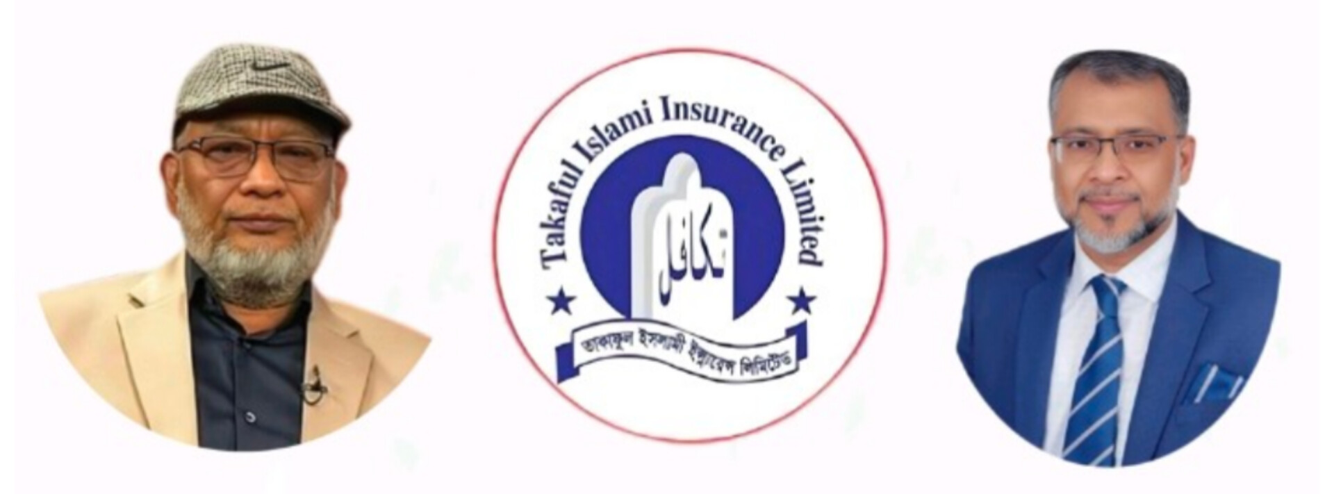 তাকাফুল ইসলামী ইন্স্যুরেন্সে শতকোটি টাকার অনিয়মের অভিযোগ
