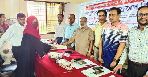 ফেনী জেলায় পপুলার লাইফ ইনস‍্যুরেন্স পিএলসি’র বার্ষিক সম্মেলন অনুষ্ঠিত