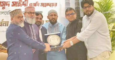 প্রবাসীদের ভালোবাসায় সিক্ত মাসুদ সাঈদী এমপি কুয়ালালামপুরে Istanbul Hotel & Resort Limited-এর সংবর্ধনা ও মতবিনিময় সভা অনুষ্ঠিত