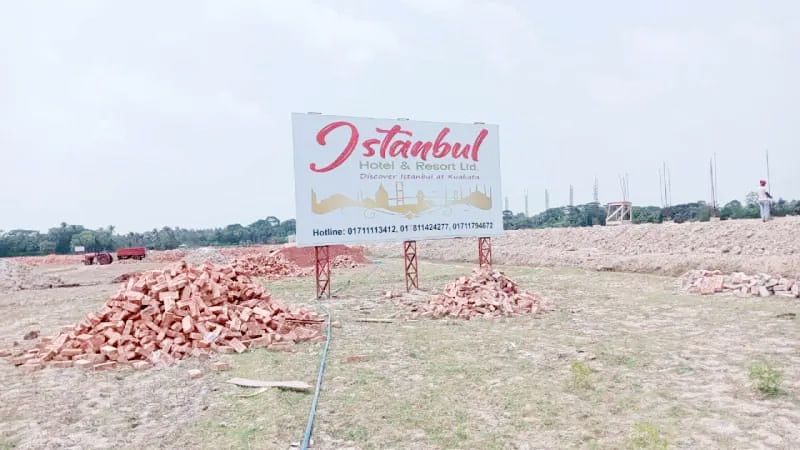 কুয়াকাটায় পর্যটনের নতুন স্বপ্ন ১০ একর জুড়ে আন্তর্জাতিক মানের বৃহৎ প্রকল্প বাস্তবায়নে এগোচ্ছে ইস্তানবুল হোটেল এন্ড রিসোর্টস