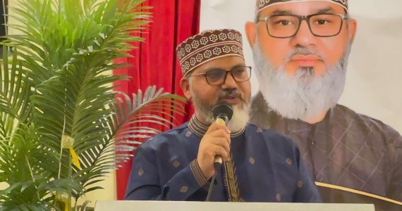 নীল জলরাশির জিকির-