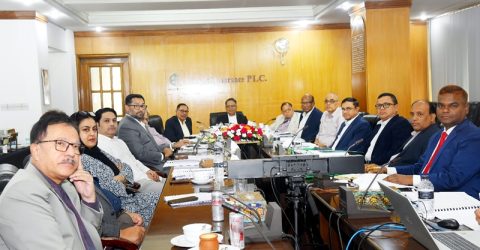 প্রগতি ইন্স্যুরেন্স এর ৩৪২তম পর্ষদ সভা অনুষ্ঠিত