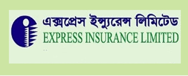 এক্সপ্রেস ইন্স্যুরেন্সের লভ্যাংশ ঘোষণা