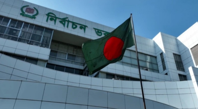 সংরক্ষিত নারী আসনে নির্বাচিত ৪৯ জনের গেজেট প্রকাশ