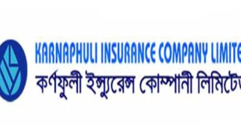 কর্ণফুলি ইন্স্যুরেন্সের প্রথম প্রান্তিকে ইপিএস বেড়েছে