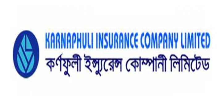কর্ণফুলি ইন্স্যুরেন্সের প্রথম প্রান্তিকে ইপিএস বেড়েছে