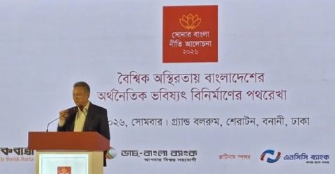 আইএমএফের শর্ত দেশের অর্থনীতির জন্য উপযোগী নয় : অর্থমন্ত্রী