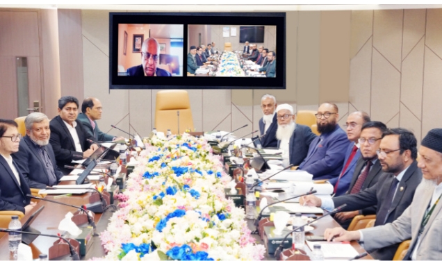 ইসলামী ব্যাংকের বোর্ড সভা অনুষ্ঠিত