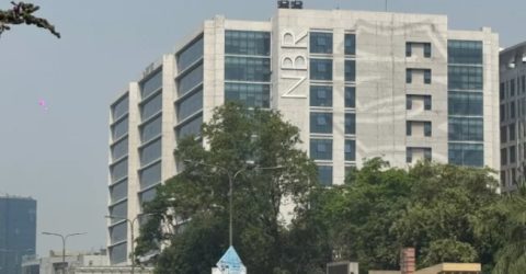 রাজস্ব আদায়ে বড় ঘাটতি, ১০ মাসে কমেছে ১ লাখ ৪ হাজার কোটি টাকা