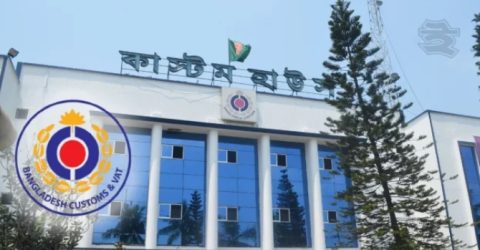 এনওসি না থাকায় পাকিস্তান থেকে আনা রক সল্টের চালান আটকে দিলো কাস্টমস