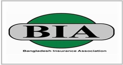 ন-লাইফ বীমায় এজেন্ট কমিশন শূন্য নীতিমালা বাস্তবায়নে সভা অনুষ্ঠিত