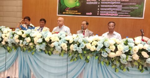 কক্সবাজারে যমুনা লাইফ ইনসিওরেন্স এর বার্ষিক সম্মেলন-২০২৬ অনুষ্ঠিত হচ্ছে