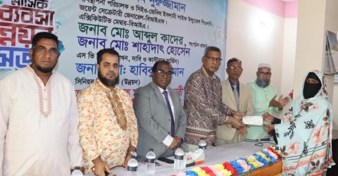 কুমিল্লার কোম্পানীগঞ্জে জেনিথ ইসলামী লাইফের মৃত্যুদাবীর চেক হস্তান্তর ও পুরষ্কার বিতরণ অনুষ্ঠিত