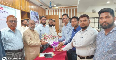 চরফ্যাশনে পপুলার লাইফ এর বীমা দাবির চেক হস্তান্তর ও ব্যবসা উন্নয়ন সভা অনুষ্ঠিত