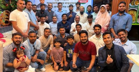 মালয়শিয়া রাষ্ট্র সংস্কার, গণভোটের রায় বাস্তবায়ন ও প্রবাসীদের ভাবনা শীর্ষক আলোচনা সভা
