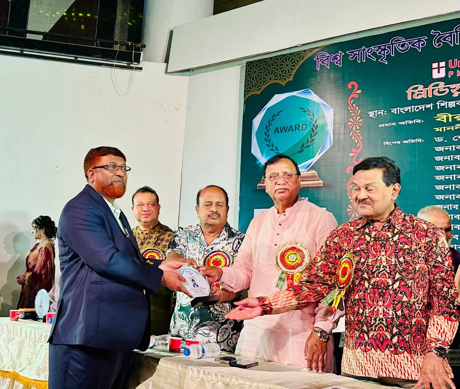 বিশ্ব সাংস্কৃতিক বৈচিত্র দিবস-২০২৬ উপলক্ষে  ‘মিডিয়া ভিশন এ্যাকসিলেন্ট এ্যাওয়ার্ড’ অনুষ্ঠিত