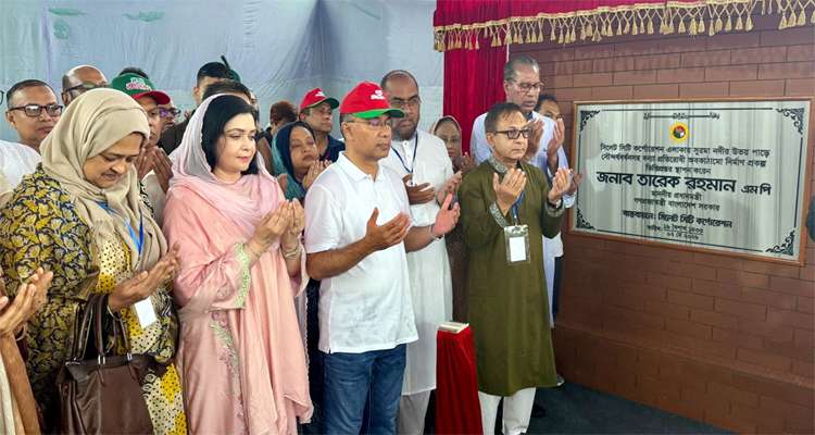 সিলেটে ৪৬৩৫ কোটি টাকার উন্নয়ন প্রকল্প উদ্বোধন করলেন প্রধানমন্ত্রী তারেক রহমান