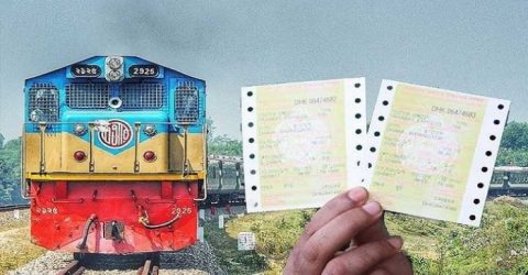 ঈদুল আজহা উপলক্ষে ট্রেনের অগ্রিম টিকিট বিক্রি ১৩ মে শুরু