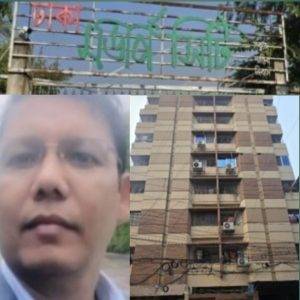 বেতন ৬০ হাজার, সম্পদ কোটি টাকার—এনবিআর কর্মকর্তা রুহুল আমিনকে ঘিরে অভিযোগ