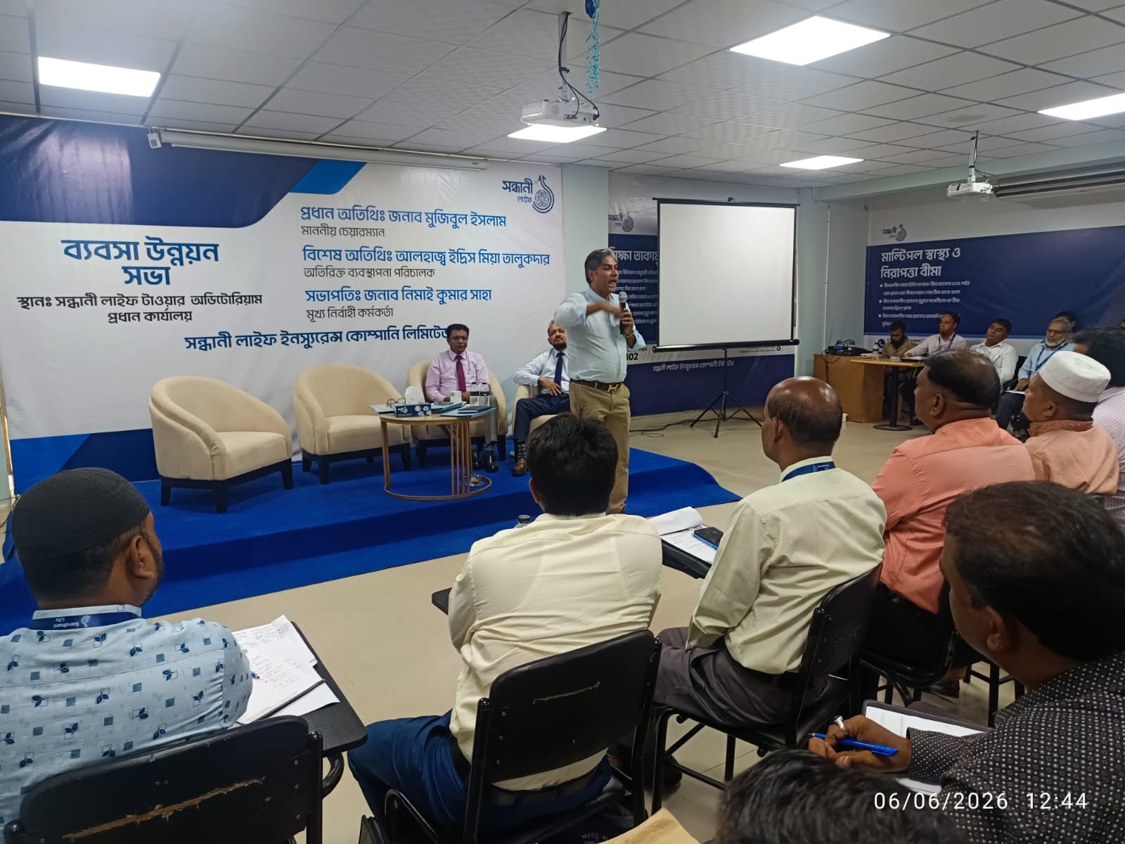 সন্ধানী লাইফ এর “ঈদ পূনর্মিলনী ও ব্যবসা উন্নয়ন সভা’’ অনুষ্ঠিত