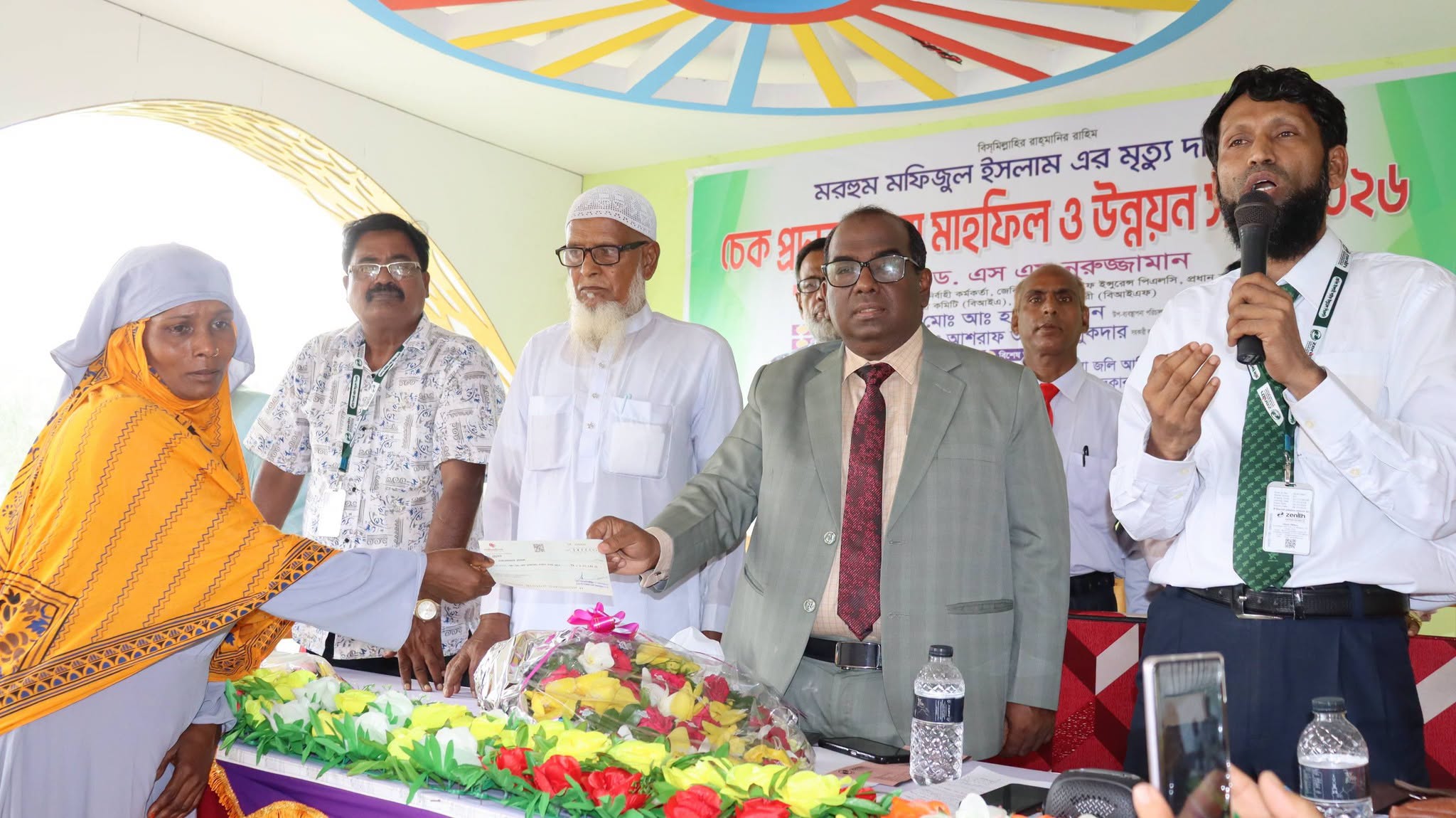 টাঙ্গাইলের ভূঞাপুরে জেনিথ ইসলামী লাইফ এর মৃত্যুদাবীর চেক হস্তান্তর, দোয়া মাহফিল ও উন্নয়ন সভা অনুষ্ঠিত