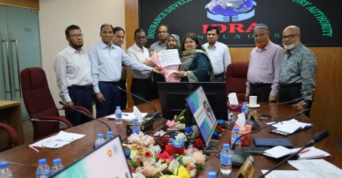বীমা খাতের আধুনিকায়ন নিয়ে আইডিআরএ-এসবিসির বৈঠক