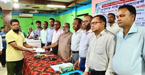 চাঁদপুরে পপুলার লাইফ এর কর্মী প্রশিক্ষণ কর্মশালা ও বীমা দাবির চেক হস্তান্তর অনুষ্ঠিত