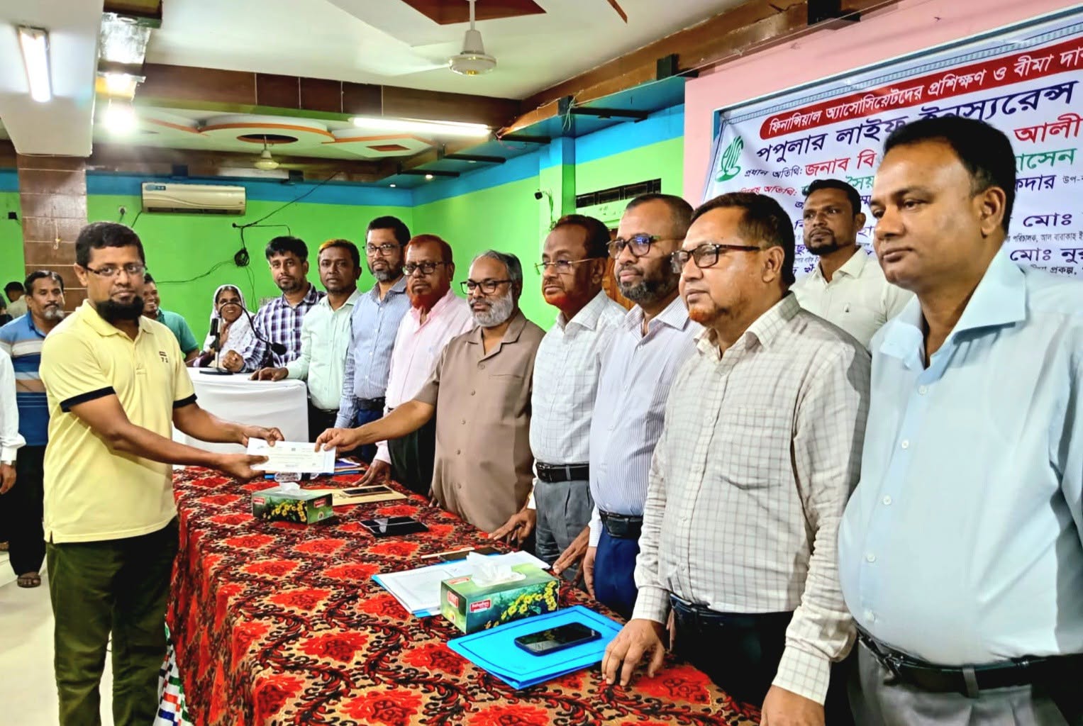 চাঁদপুরে পপুলার লাইফ এর কর্মী প্রশিক্ষণ কর্মশালা ও বীমা দাবির চেক হস্তান্তর অনুষ্ঠিত
