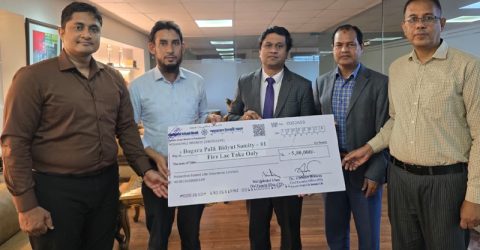 ১০ লাখ টাকার মৃত্যুদাবি পরিশোধ করেছে প্রোটেক্টিভ ইসলামী লাইফ