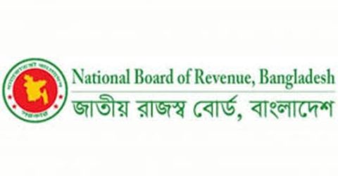 ভ্যাটের সকল পেপার রিটার্ন e-VAT System এ এন্ট্রি করণ