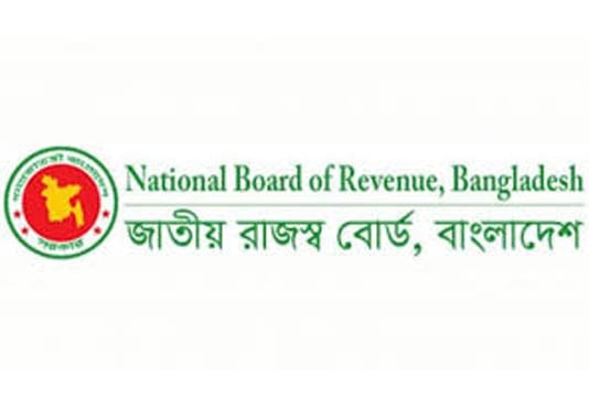 ভ্যাটের সকল পেপার রিটার্ন e-VAT System এ এন্ট্রি করণ