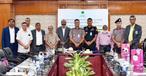 বাংলাদেশ কাবাডি ফেডারেশনের ৫ম কার্যনির্বাহী কমিটির সভা অনুষ্ঠিত