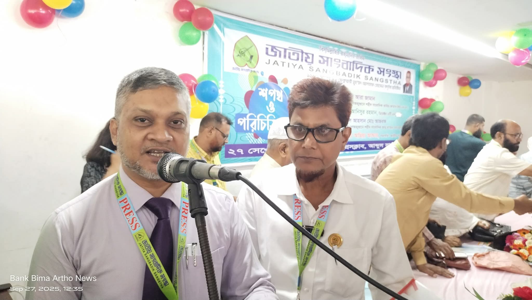 জাতীয় সাংবাদিক সংস্থার সাংগঠনিক কার্যক্রম আরও গতিশীল করতে রংপুর বিভাগ সফরে যাচ্ছেন এম. হোসাইন আহমদ