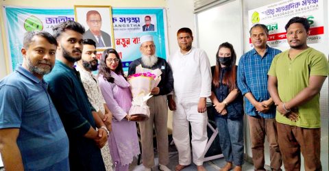 জাতীয় সাংবাদিক সংস্থার ভাইস প্রেসিডেন্ট হলেন অ্যাড. শাহানাজ জামান