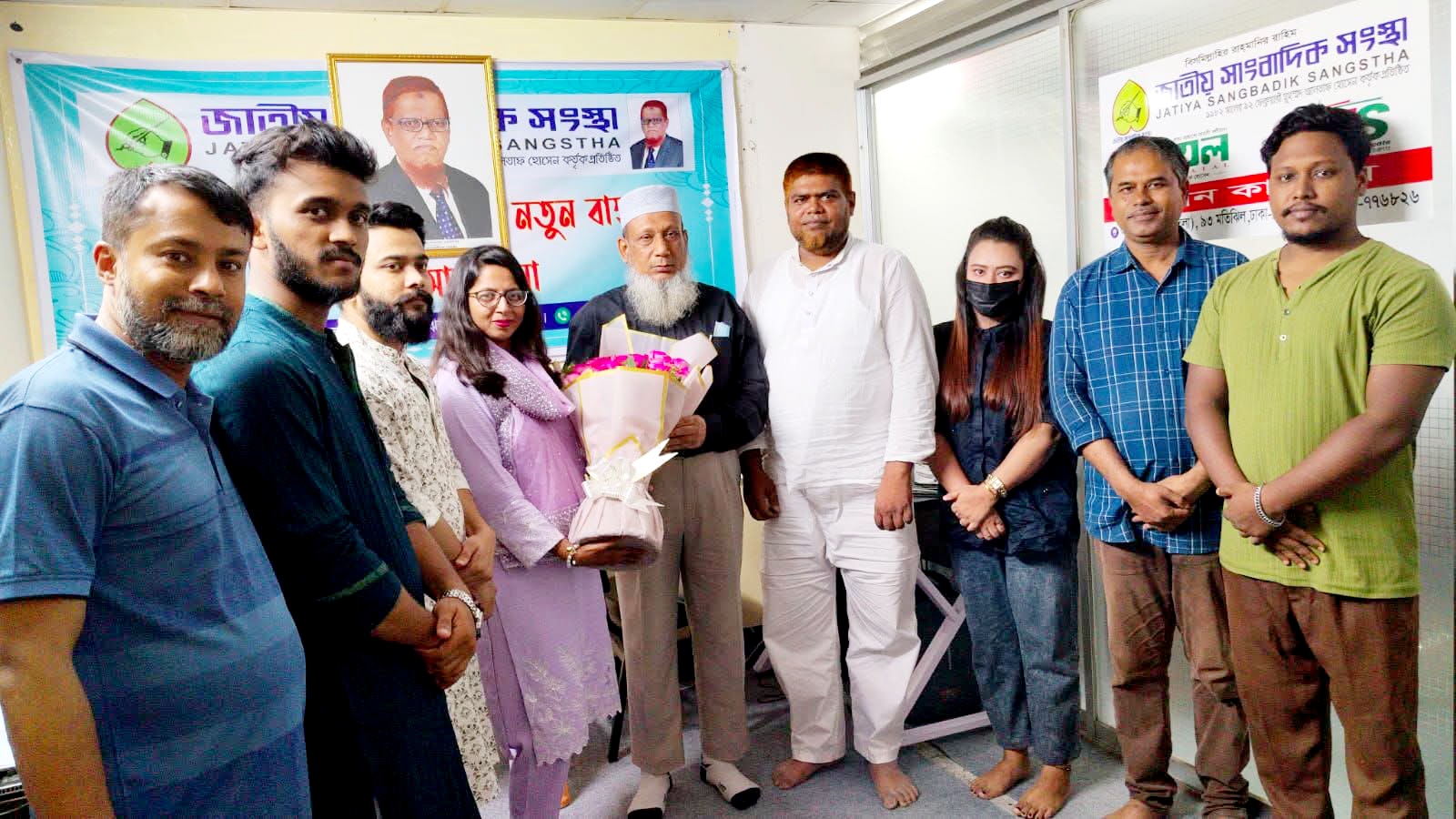 জাতীয় সাংবাদিক সংস্থার ভাইস প্রেসিডেন্ট হলেন অ্যাড. শাহানাজ জামান
