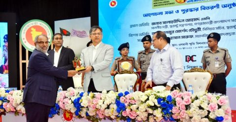 মাদক বিরোধী কর্মকাণ্ডে প্রথম পুরস্কার অর্জন করেছে পপুলার লাইফ ইন্স্যুরেন্স পিএলসি