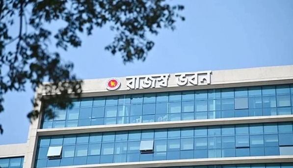 ব্যাংক হিসাব খুলতে টিআইএন বাধ্যতামূলক হচ্ছে