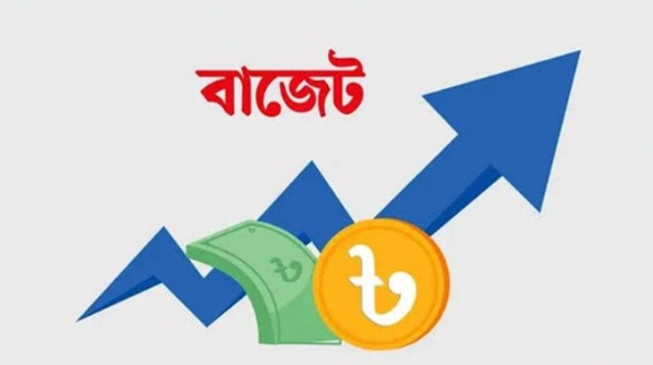 ২০২৬-২৭ বাজেটে আবাসন খাতে কালো টাকা সাদার সুযোগ থাকছে