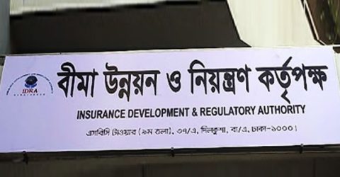 ১৫ বছরে আইডিআরএতে ছয় চেয়ারম্যান, তিনজনের আগাম বিদায়