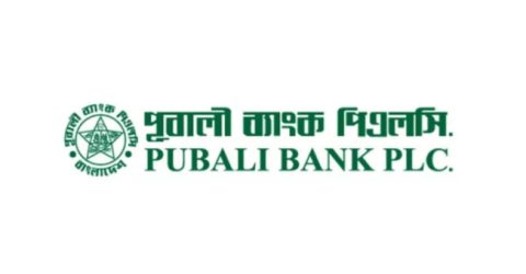 পূবালী ব্যাংকের লভ্যাংশে পরিবর্তন